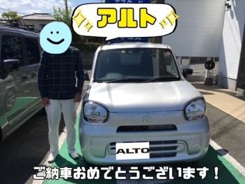 【アルト】ご納車致しました♪